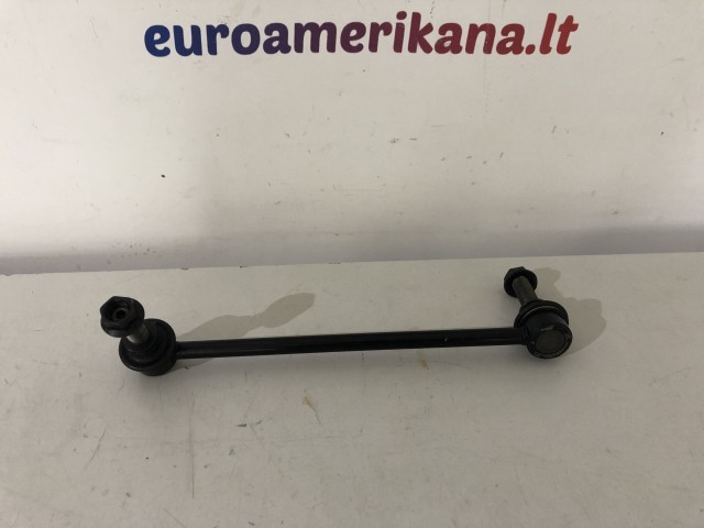 Stabilizer Bar Link, RH